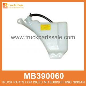 Tank Radiator Coolant MB390060 for Mitsubishi truck Refrigerante del radiador del tanque