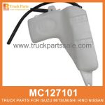 Tank Radiator Coolant MC127101 for Mitsubishi truck Refrigerante del radiador del tanque