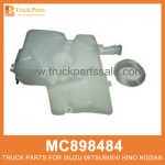 Tank Windshield Washer with Motor MC898484 for Mitsubishi truck Parabrisas de tanque con motor