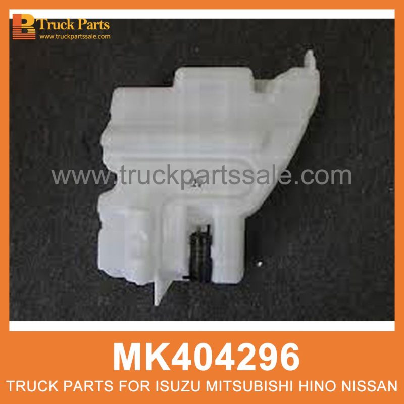 Tank Windshield Washer with Motor MK404296 for Mitsubishi truck Parabrisas de tanque con motor