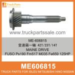 Top Shaft 23 Teeth 42 Teeth Synchronizer 38mm 34mm Roller Bearing ME606815 for Mitsubishi truck Cojinete