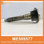 Top Shaft 23 Teeth 63 Teeth Synchronizer 46mm Bush Type Bearing ME509577 for Mitsubishi truck Cojinete