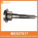 Top Shaft 25 Teeth 63 Teeth Synchronizer 46mm Bush Type Bearing ME527617 ME523164 for Mitsubishi truck Cojinete