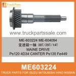 Top Shaft 29 Teeth 39 Teeth Synchronizer 46mm Bush Type Bearing ME603224 ME604094 for Mitsubishi truck Cojinete