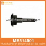 Top Shaft 29 Teeth 42 Teeth Synchronizer 46mm Bush Type Bearing ME514901 for Mitsubishi truck Cojinete