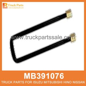 U Bolt Rear Spring MB391076 MH002469 for Mitsubishi truck Resorte trasero