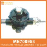 Vacuum Pump on Alternator Metal ME700953 A595TO5570 for Mitsubishi truck Bomba de vac??o en alternador