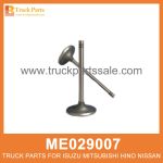 Valve Set Inlet set of 4 pcs ME029007 for Mitsubishi truck Conjunto de v??lvula Conjunto de entrada