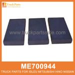 Vane Set Vacuum Pump Big set of 3 pcs ME700944 ME760803 for Mitsubishi truck Vane Set de bomba de vac??o Big Set