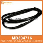 Weatherstrip Rear Glass MB394716 for Mitsubishi truck Vidrio trasero de WeatherStrip Weatherstrip