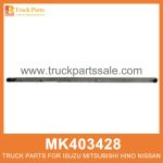 Weatherstrip Right Door MK403428 MK580489 for Mitsubishi truck Puerta derecha de WeatherStrip Weatherstrip