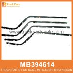 Weatherstrip Set for Right Left Doors set of 4 pcs MB394614 MB394615 MB394616 MB394617 for Mitsubishi truck Set weatherstrip Weatherstrip