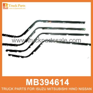 Weatherstrip Set for Right Left Doors set of 4 pcs MB394614 MB394615 MB394616 MB394617 for Mitsubishi truck Set weatherstrip Weatherstrip