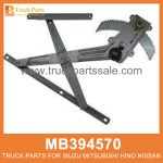 Winder Left Door Glass MB394570 for Mitsubishi truck Viento de vidrio de puerta izquierda