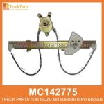 Winder Left Door Glass Manual type MC142775 for Mitsubishi truck Tipo de vidrio de la puerta izquierda Tipo