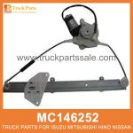 Winder Left Door Glass Manual type MC146252 for Mitsubishi truck Tipo de vidrio de la puerta izquierda Tipo