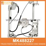 Winder Left Door Glass Manual type MK488227 for Mitsubishi truck Tipo de vidrio de la puerta izquierda Tipo
