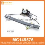 Winder Left Door Glass Motorised type MC149576 for Mitsubishi truck Tipo de vidrio de la puerta izquierda Tipo motorizado