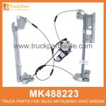 Winder Left Door Glass Motorised type MK488223 for Mitsubishi truck Tipo de vidrio de la puerta izquierda Tipo motorizado