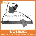Winder Right Door Glass Manual type MC146253 for Mitsubishi truck Envernador Tipo de manual de vidrio de puerta derecha