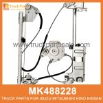 Winder Right Door Glass Manual type MK488228 for Mitsubishi truck Envernador Tipo de manual de vidrio de puerta derecha