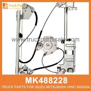 Winder Right Door Glass Manual type MK488228 for Mitsubishi truck Envernador Tipo de manual de vidrio de puerta derecha