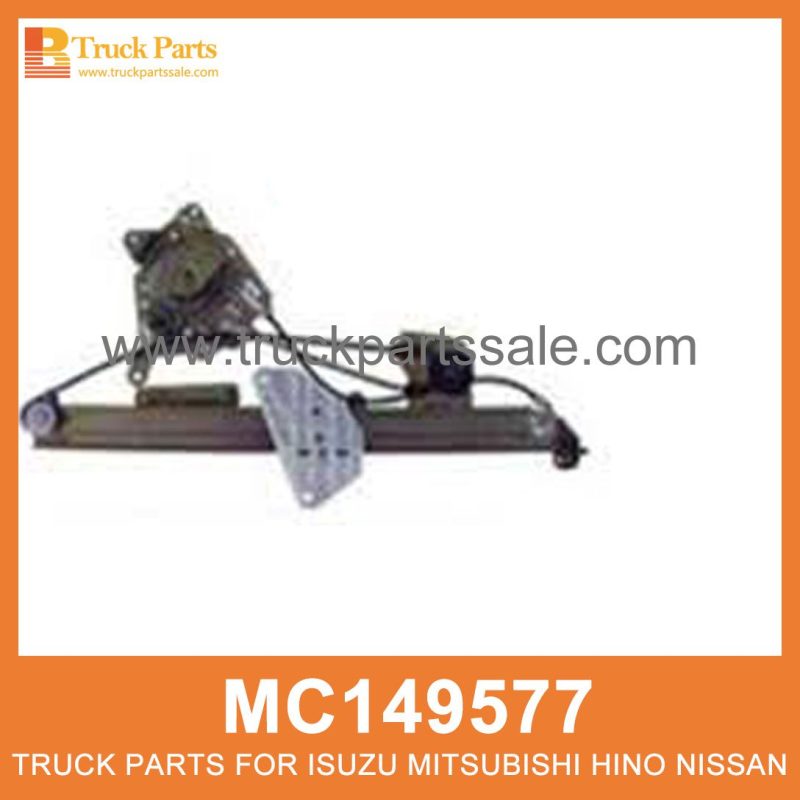 Winder Right Door Glass Motorised type MC149577 for Mitsubishi truck Envernador de la puerta derecha de vidrio tipo motorizado