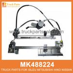Winder Right Door Glass Motorised type MK488224 for Mitsubishi truck Envernador de la puerta derecha de vidrio tipo motorizado