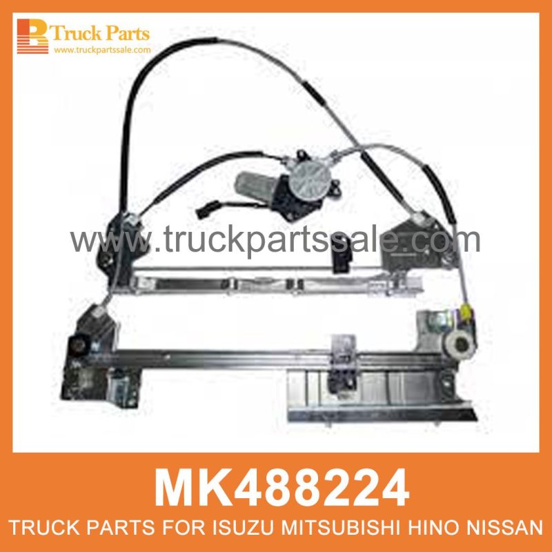 Winder Right Door Glass Motorised type MK488224 for Mitsubishi truck Envernador de la puerta derecha de vidrio tipo motorizado
