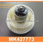 24 volt fan blower motor MK427773 for MITSUBISHI FUSO CANTER motor del ventilador del ventilador