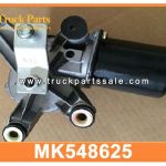 24V windowshield wiper motor MK548625 for MITSUBISHI FUSO 8DC9 8DC93 FV515 motor de limpiaparabrisas WindowShield