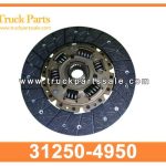 380MM clutch disc 31250-4950 312504950 for HINO 500 disco de embrague