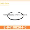 BELT CONDITIONAL 8-94108204-0 8941082040 8-94108-204-0 for ISUZU NHR NKR Condicional