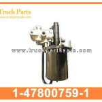 BRAKE VACCUM BOOSTER ASSY 1-47800759-1 1478007591 1-47800-759-1 for ISUZU CXZ01 Assy de refuerzo de vac??o de freno Assy