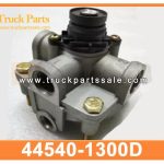 Brake Relay Valve 44540-1300D 445401300D for HINO 500 FM2P P11C V??lvula de rel?? de freno