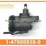 Brake Wheel Cylinder 1-47600938-0 1476009380 1-47600-938-0 for ISUZU NRR FSR NRR Cilindro de la rueda de freno