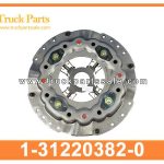 CLUTCH COVER 1-31220382-0 1312203820 1-31220-382-0 for ISUZU FVZ 6HK1 TAPA DEL EMBRAGUE