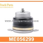 Cab mounting frame side spring cab spring REAR ME056299 for MITSUBISHI fuso FV515 Marco de montaje de cabina lateral el resorte de la cabina del resorte trasero