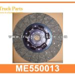 Clutch disc ME550013 for MITSUBISHI fuso mixer truck or dump truck FV515 FV415 8DC91 Disco de embrague