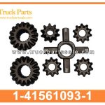 DIFFERENTIAL SIDE GEAR 1-41561093-1 1415610931 1-41561-093-1 for ISUZU NPR 700P 4HK1 Equipo lateral diferencial