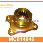 Differential Driving Flange York MC814846 for MITSUBISHI FUSO FV415 8DC9 8DC91 Brida de conducci??n diferencial York