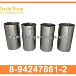 Engine Cylinder Block Liner or Sleeve 8-94247861-2 8942478612 8-94247-861-2 for ISUZU NKR 100P 4JB1 4JB1T Revestimiento o manga de bloque de cilindro del motor