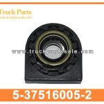 First Center Bearing Cushion Rubber 5-37516005-2 5375160052 5-37516-005-2 for ISUZU NRR 4HF1 4BD1 Primer centro de coj??n de coj??n de rodamiento central