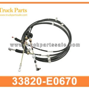 Gear shift selection cable 33820-E0670 33820-E0711 33820E0670 33820E0711 for HINO 700 E13C EURO4 Cable de selecci??n de cambio de engranaje