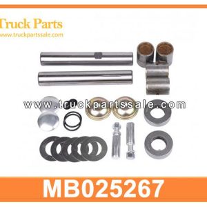 King Pin Kits MB025267 for MITSUBISHI 4D30 FE111 4D31 Kits de alfiler King Pin Kits