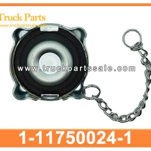 Oil Filler Cap 1-11750024-1 1117500241 1-11750-024-1 for ISUZU FSR FVR FTR FRR 6HH1 6HE1 6BG1 6BD1 Tap??n del dep??sito de aceite