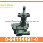 Oil Pump 8-94114491-0 8941144910 8-94114-491-0 for ISUZU NPR 4BD1 4BE1 Bomba de aceite