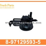 Power Steering Oil Pump 8-97129593-5 8971295935 8-97129-593-5 for ISUZU TFR 4JA1 4JB1 Bomba de aceite de direcci??n asistida