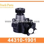 Power steering pump 44310-1901 44310-1881 443101901 for HINO H06CT H07D Bomba de direcci??n asistida