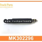 SHOCK ASBORSER MK302296 for MITSUBISHI Asborsador de choque